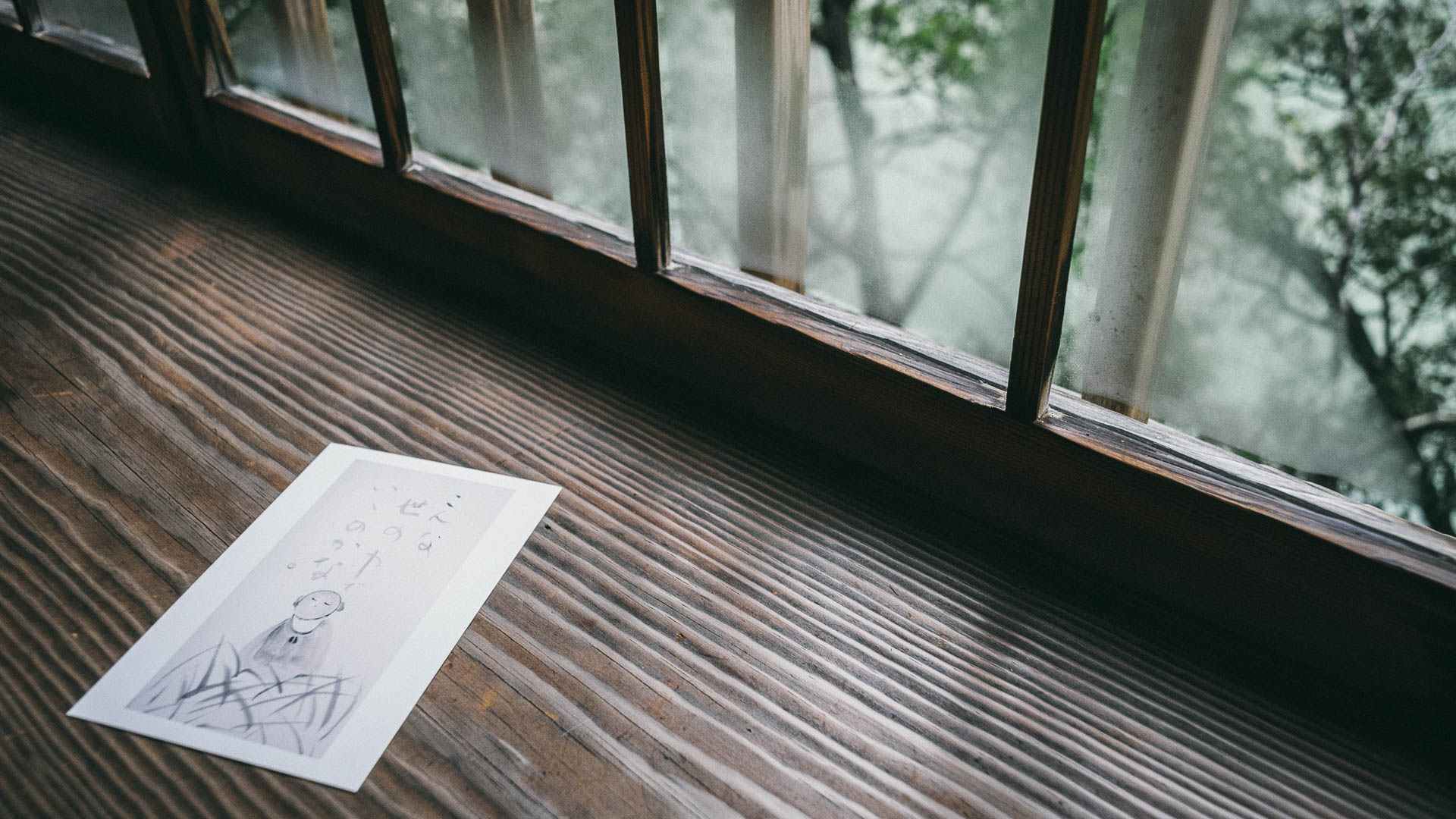 Teatime@嵐山松籟庵|Kyoto, Japan|Sony A7|Contax Carl Zeiss Planar Distagon Sonnar